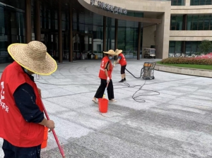 开荒清洁