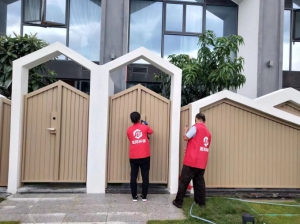 开荒清洁